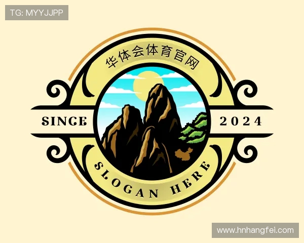 知道华体会hth体育